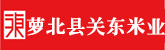 操女孩小嫩逼的视频